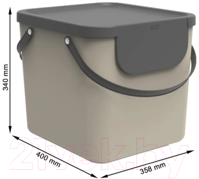 Контейнер для мусора Rotho Albula / 1034407422 