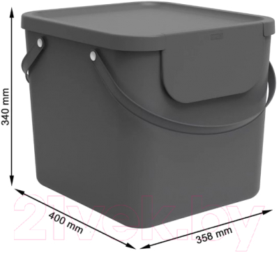 Контейнер для мусора Rotho Albula / 1034408853