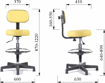 Кресло офисное UTFC Стул кассира со спинкой
