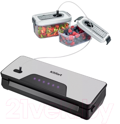 Вакуумный упаковщик Kitfort KT-1517