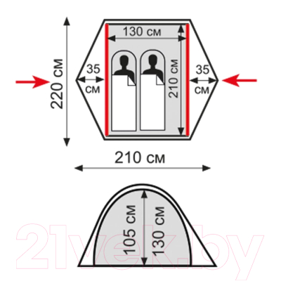 Палатка Tramp Quick 2 V2 2022 / TRT-096