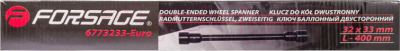 Гаечный ключ Forsage F-6773233-Euro