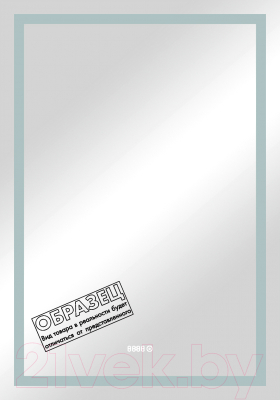 Зеркало Континент Verte Led 70x90 - фото