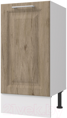 Шкаф-стол кухонный Горизонт Мебель Классик 45 - фото