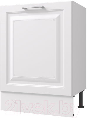 Шкаф-стол кухонный Горизонт Мебель Классик 50 - фото