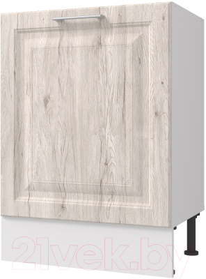 Шкаф-стол кухонный Горизонт Мебель Классик 50 - фото