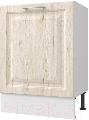 Шкаф-стол кухонный Горизонт Мебель Классик 60 - фото