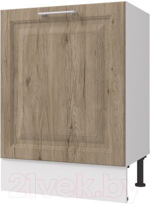 Шкаф-стол кухонный Горизонт Мебель Классик 60 - фото