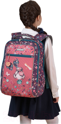 Школьный рюкзак Erich Krause ErgoLine Urban 18L Autumn Walk / 54463