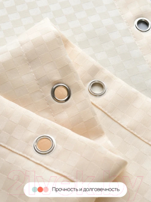 Шторка-занавеска для ванны Home One Checkered 180x180 / 372253