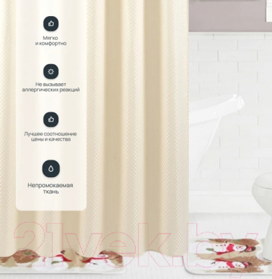 Шторка-занавеска для ванны Home One Checkered 180x180 / 372253