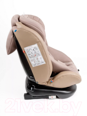 Автокресло Amarobaby Brilliant Isofix / AMARO-2003-BrBe (бежевый)