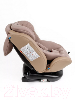 Автокресло Amarobaby Brilliant Isofix / AMARO-2003-BrBe (бежевый)