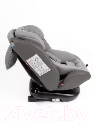 Автокресло Amarobaby Brilliant Isofix / AMARO-2003-BrSe (серый)
