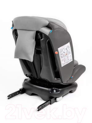 Автокресло Amarobaby Brilliant Isofix / AMARO-2003-BrSe (серый)