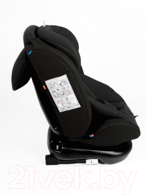 Автокресло Amarobaby Brilliant Isofix / AMARO-2003-BrCh (черный)