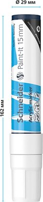 Маркер художественный Schneider Paint-It 330 / 120349