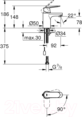 Смеситель GROHE Eurosmart Cosmopolitan 2337800E