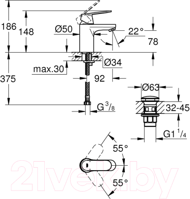 Смеситель GROHE Eurosmart Cosmopolitan 23925000