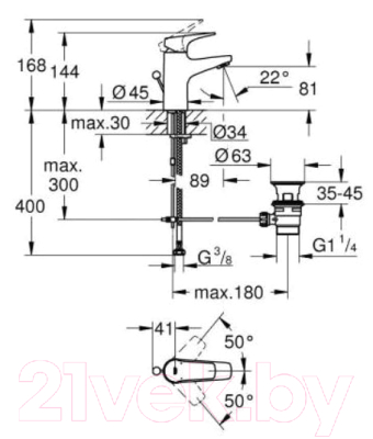 Смеситель GROHE Start Flow 23809000