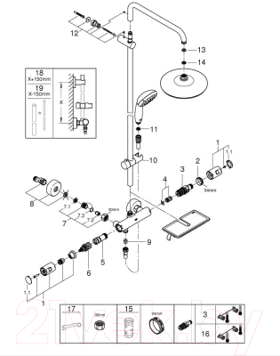 Душевая система со смесителем GROHE QuickFix Vitalio Start 26814001
