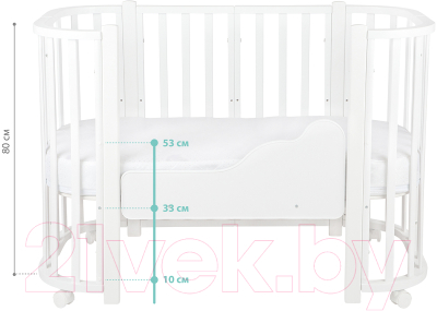 Детская кроватка INDIGO Baby Lux 3 в 1 (белый)