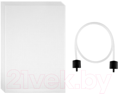 Вакуумный упаковщик Kitfort KT-1519