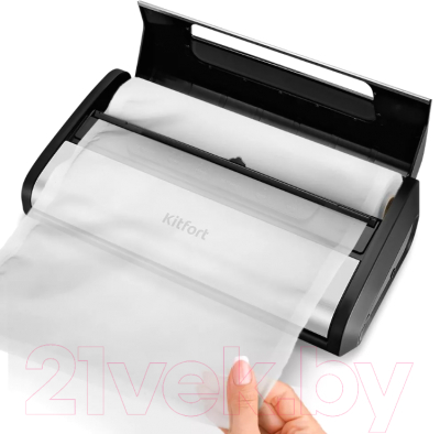Вакуумный упаковщик Kitfort KT-1519