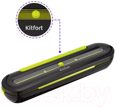 Вакуумный упаковщик Kitfort KT-1522-2