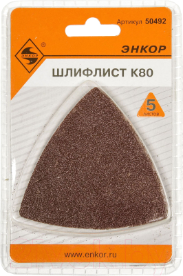 Шлифлист Энкор 50492