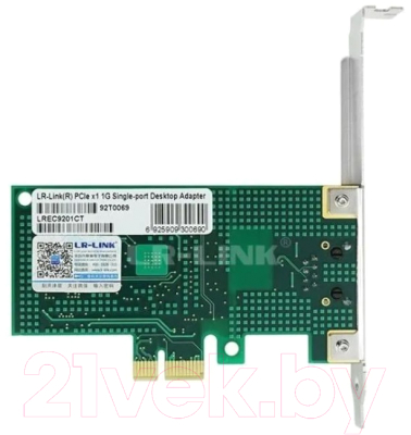 Сетевой адаптер LR-Link LREC9201CT