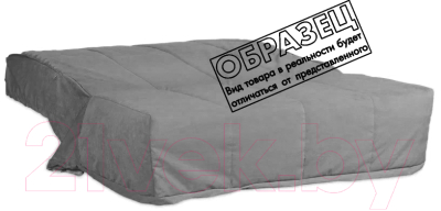 Диван Асмана Магнат 120