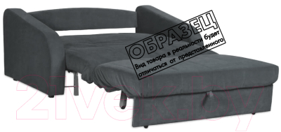 Диван Асмана Магнат 120