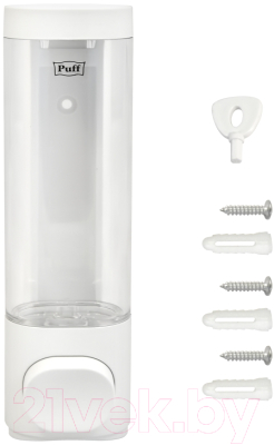 Дозатор Puff 8105