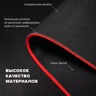 Коврик для мыши Sonnen Black Titan XL / 513615