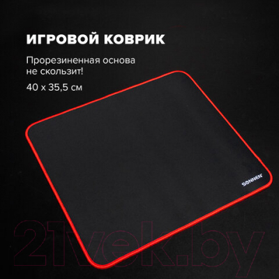 Коврик для мыши Sonnen Cyber Outlaw / 513616
