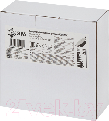 Точечный светильник ЭРА SDL-10-90-40K-W20 / Б0049706