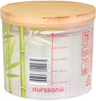 Емкость для хранения Oursson JA55227/GA