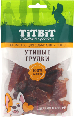 Лакомство для собак TiTBiT Утиные грудки для собак мини пород / 24553 - фото