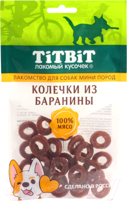 Лакомство для собак TiTBiT Колечки из баранины для собак мини пород / 24621 - фото