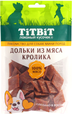 Лакомство для собак TiTBiT Дольки из мяса кролика для собак мини пород / 24638 - фото