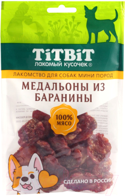 Лакомство для собак TiTBiT Медальоны из баранины для собак мини пород / 24645 - фото