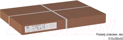 Журнальный столик Калифорния мебель УГО (бьянко)