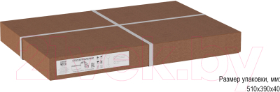 Журнальный столик Калифорния мебель УГО (сахара нуар)