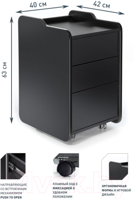 Тумба Vmmgame Case 40 Black / CS-1BKBK