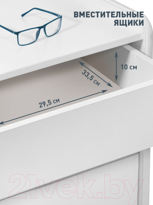 Тумба Vmmgame Case 40 White Blue / CS-1WEBE