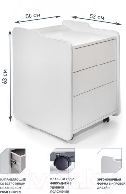 Тумба Vmmgame Case 50 White / CS-2WEWE