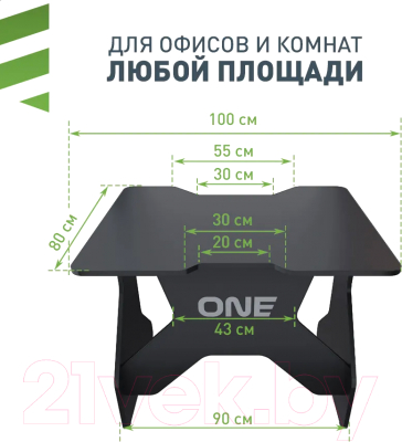 Геймерский стол Vmmgame One Dark 100 Black / TL-1-BKBK
