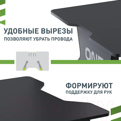 Геймерский стол Vmmgame One Dark 100 Black / TL-1-BKBK