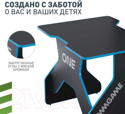 Геймерский стол Vmmgame One Dark 100 Blue / TL-1-BKBE